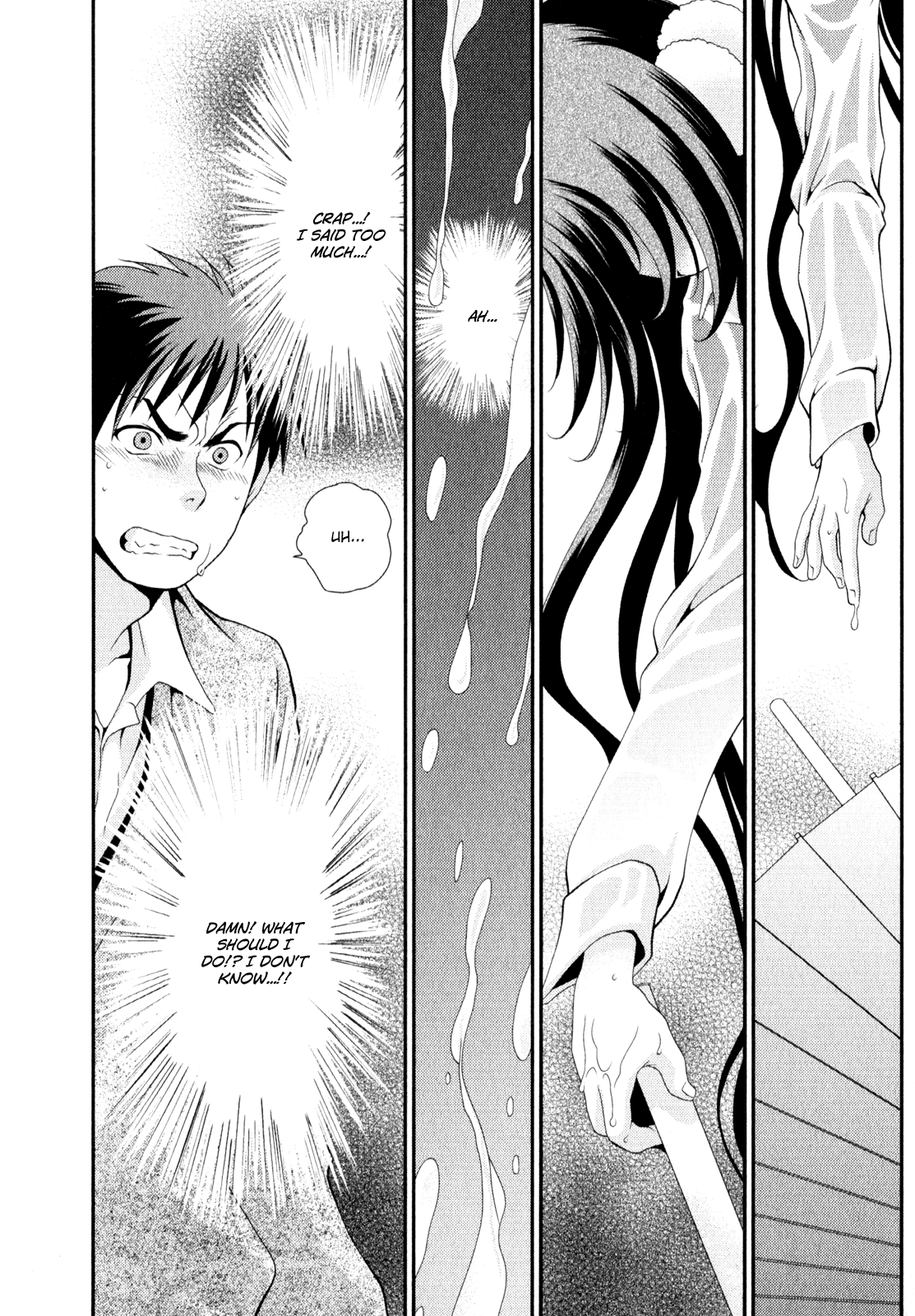 Sore ga Kanojo no Seigi nara Chapter 5 page 26 - Chapter 5
