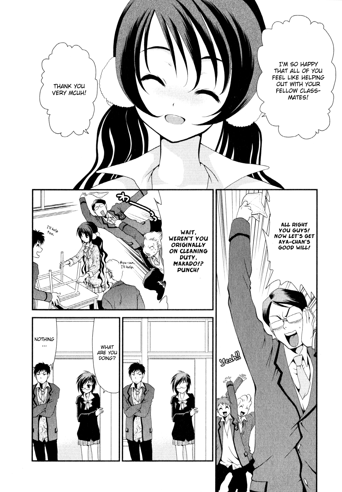 Sore ga Kanojo no Seigi nara Chapter 5 page 3 - Chapter 5