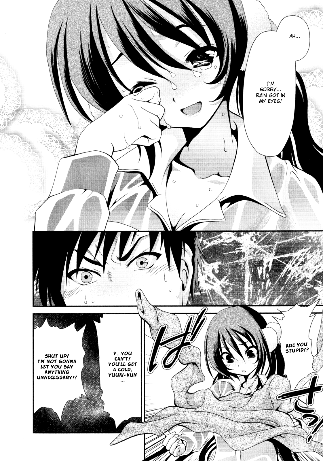 Sore ga Kanojo no Seigi nara Chapter 5 page 32 - Chapter 5