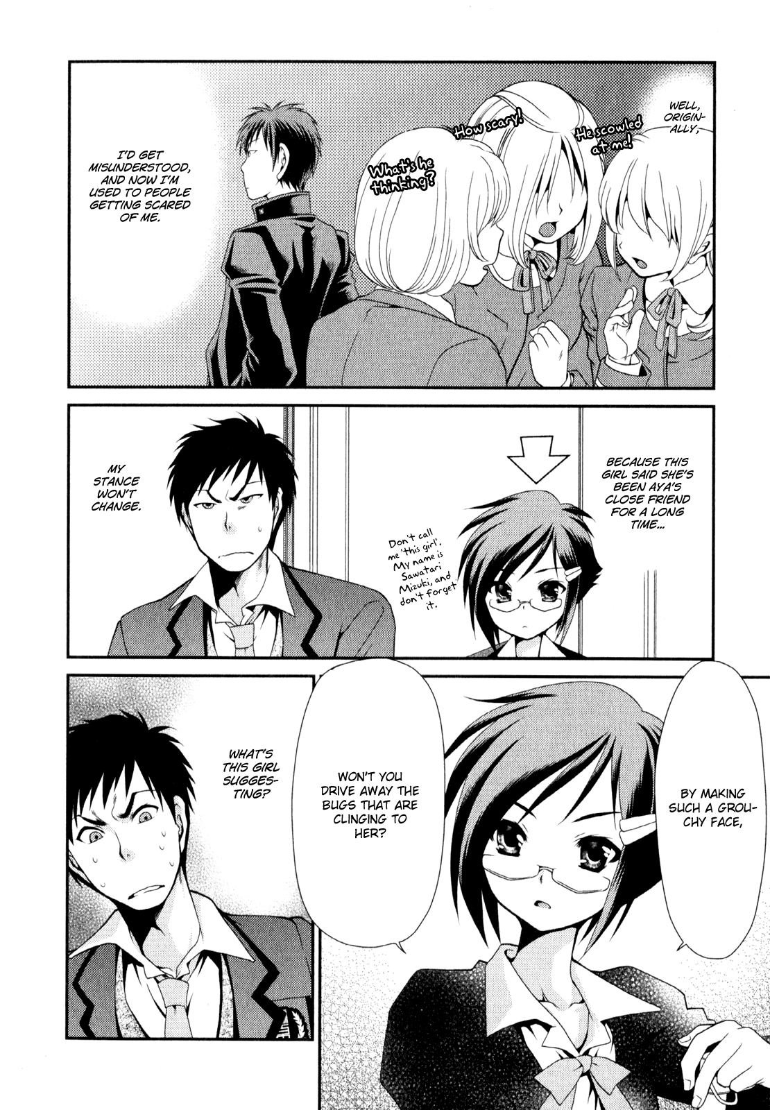 Sore ga Kanojo no Seigi nara Chapter 5 page 5 - Chapter 5