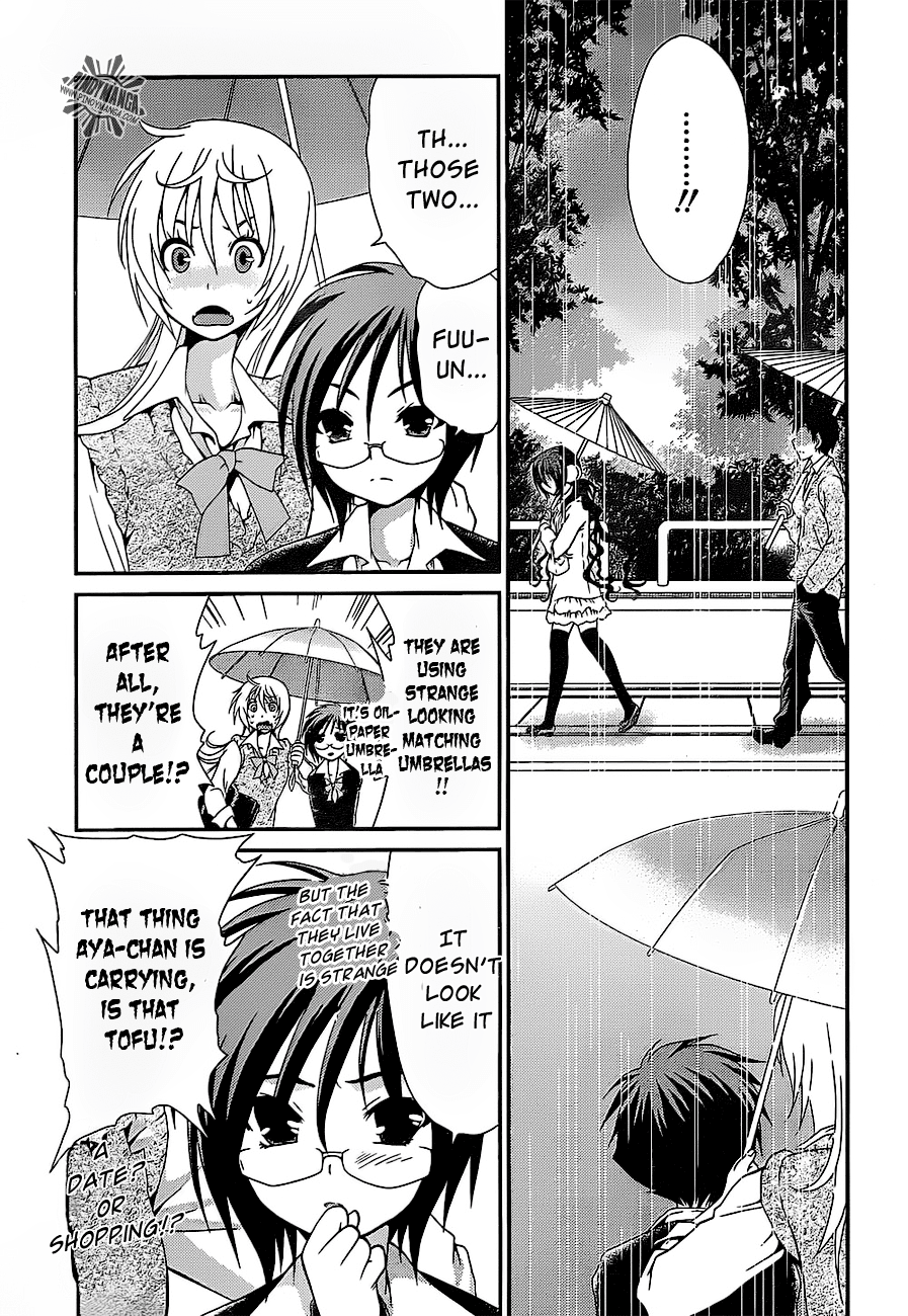 Sore ga Kanojo no Seigi nara Chapter 6.5 page 12 - Chapter 6.5
