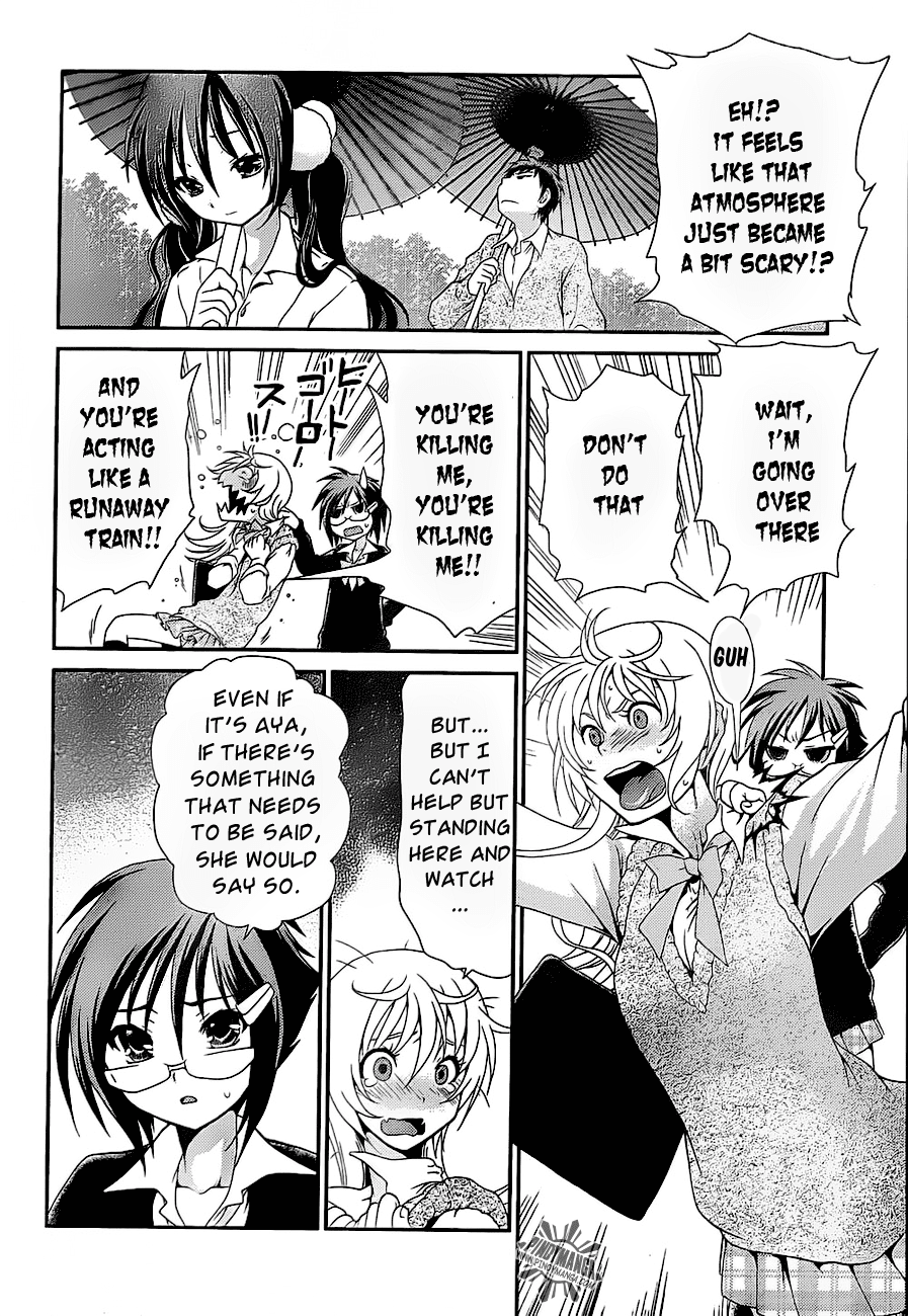 Sore ga Kanojo no Seigi nara Chapter 6.5 page 13 - Chapter 6.5