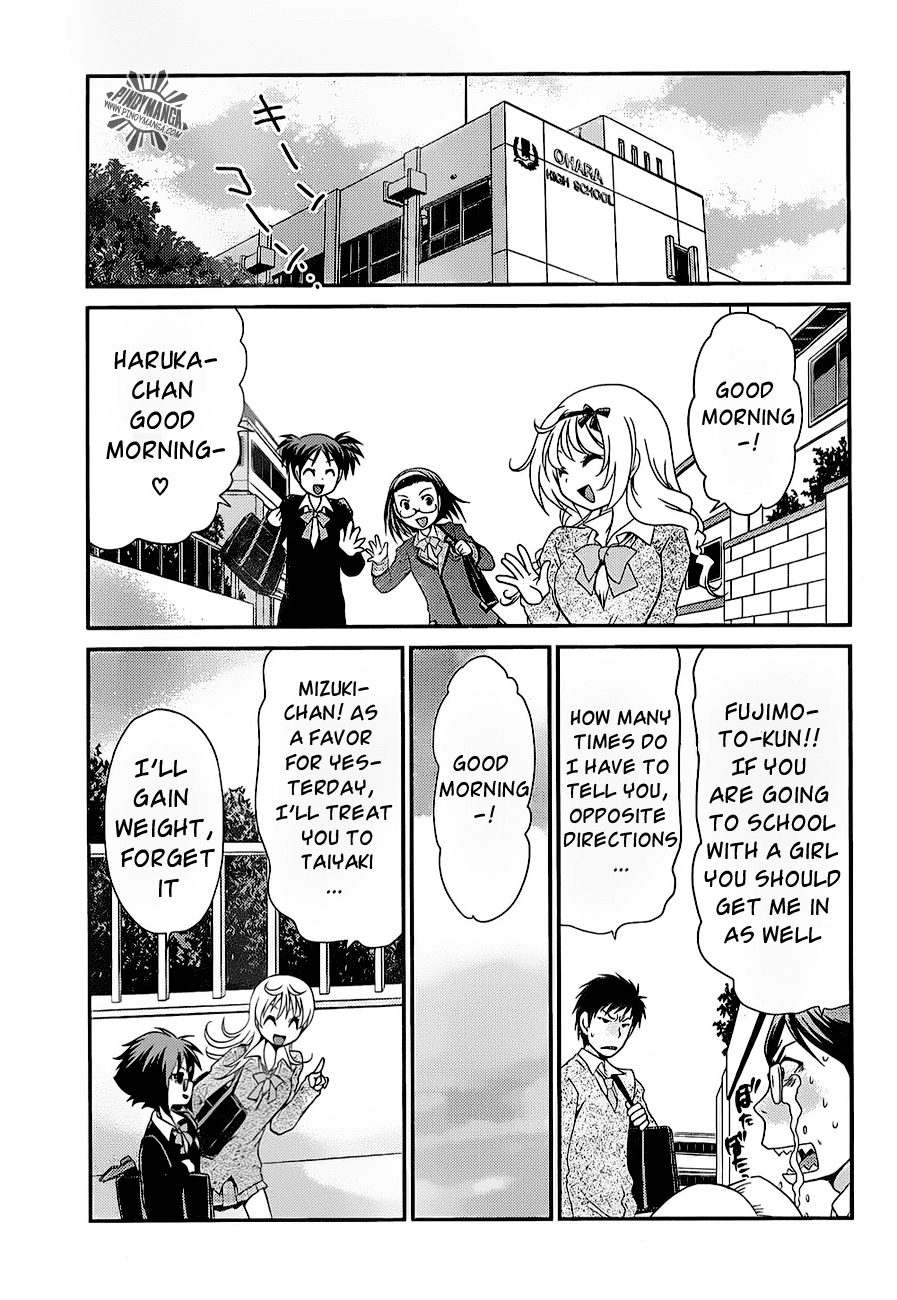 Sore ga Kanojo no Seigi nara Chapter 6.5 page 16 - Chapter 6.5
