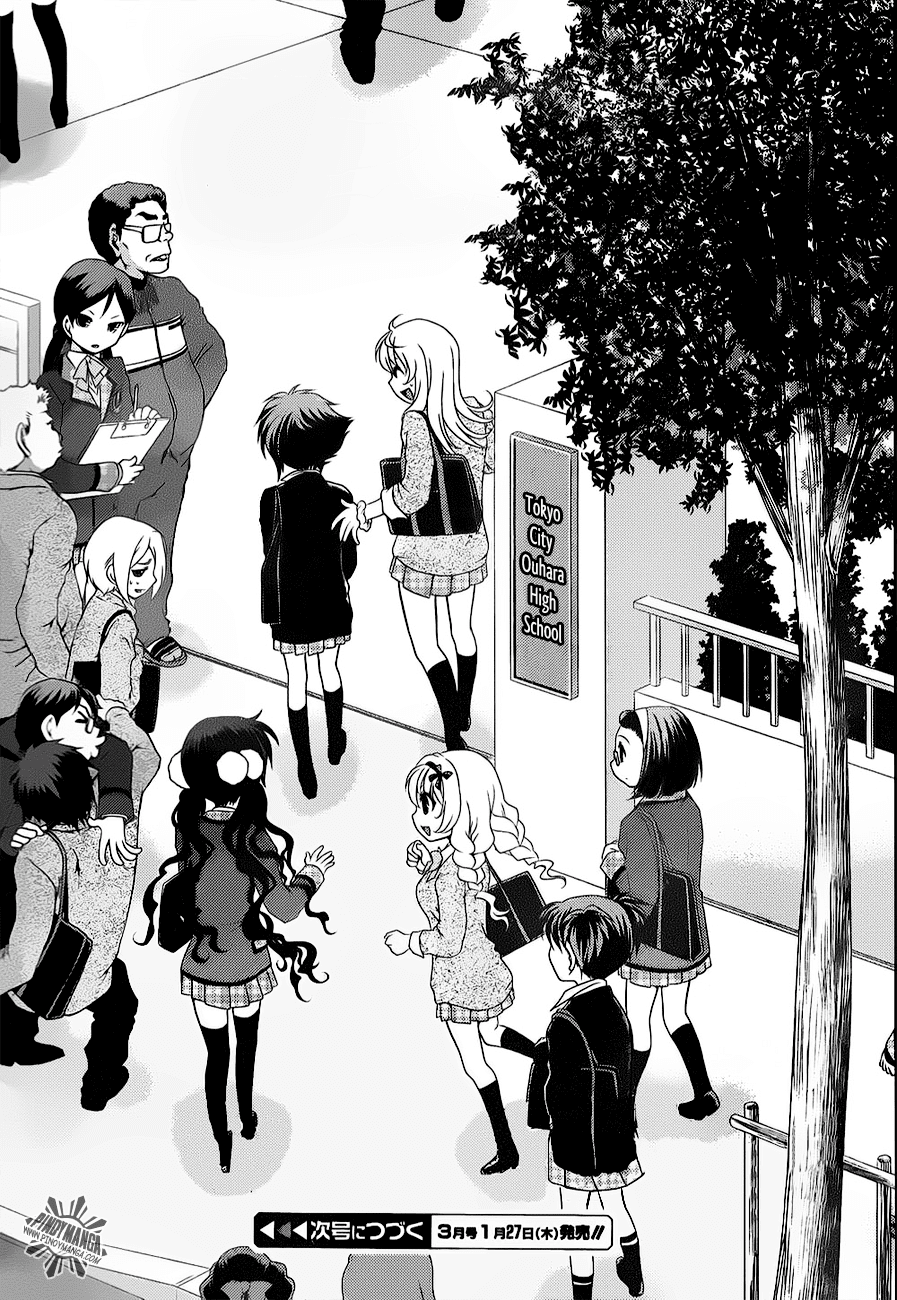 Sore ga Kanojo no Seigi nara Chapter 6.5 page 17 - Chapter 6.5