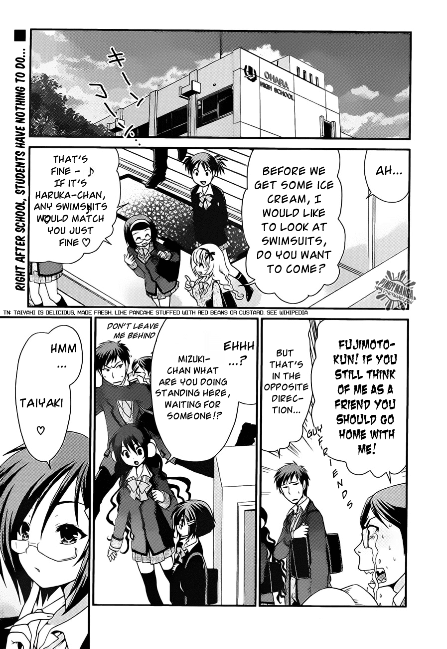 Sore ga Kanojo no Seigi nara Chapter 6.5 page 2 - Chapter 6.5