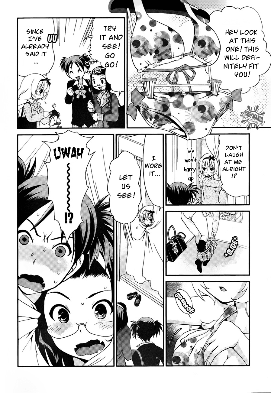 Sore ga Kanojo no Seigi nara Chapter 6.5 page 5 - Chapter 6.5