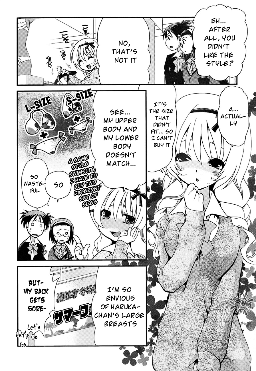 Sore ga Kanojo no Seigi nara Chapter 6.5 page 7 - Chapter 6.5