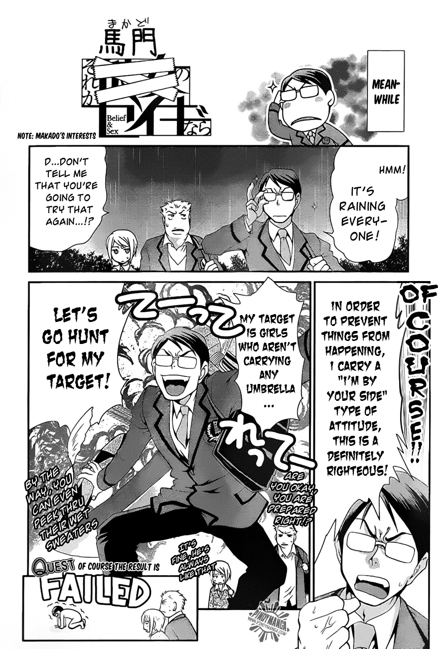 Sore ga Kanojo no Seigi nara Chapter 6.5 page 9 - Chapter 6.5