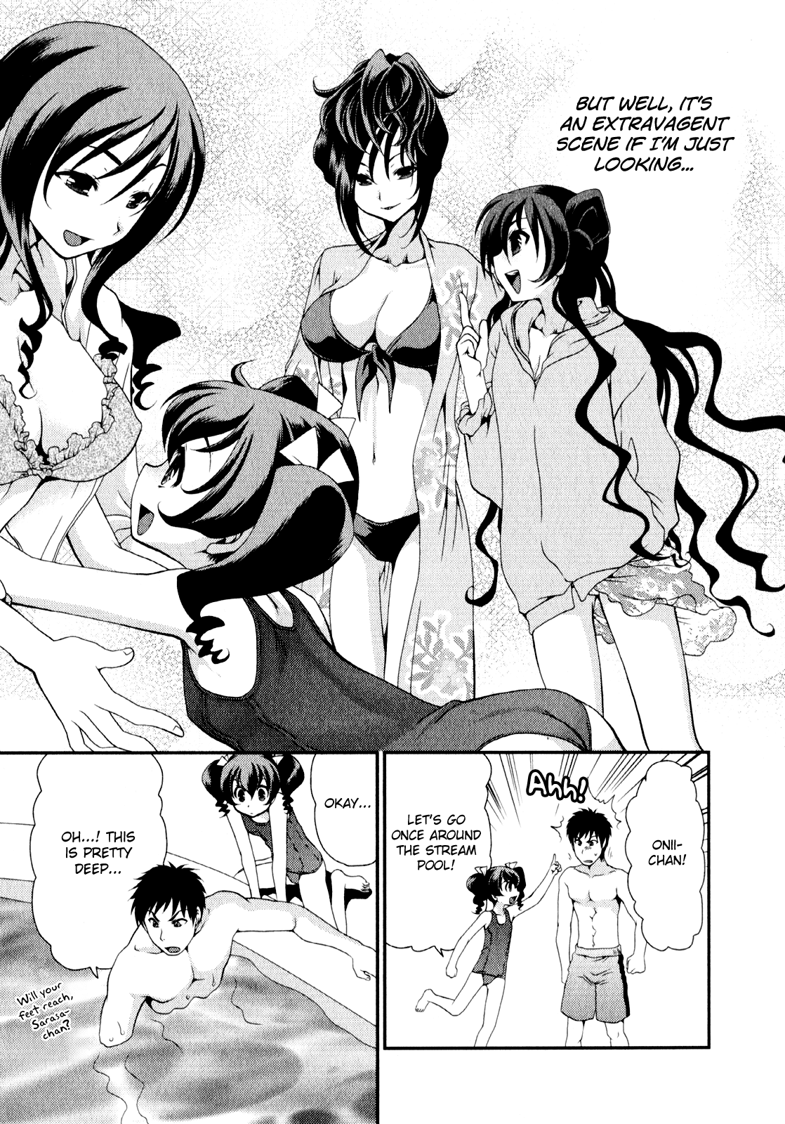 Sore ga Kanojo no Seigi nara Chapter 6 page 10 - Chapter 6