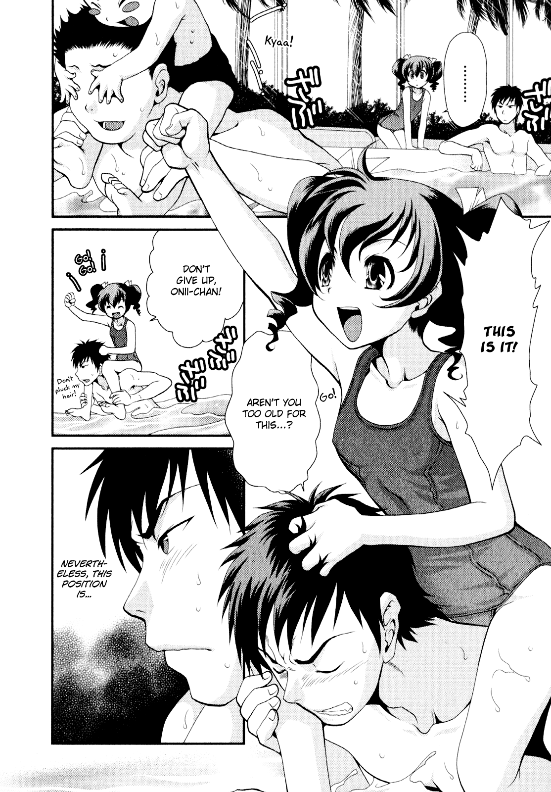 Sore ga Kanojo no Seigi nara Chapter 6 page 11 - Chapter 6