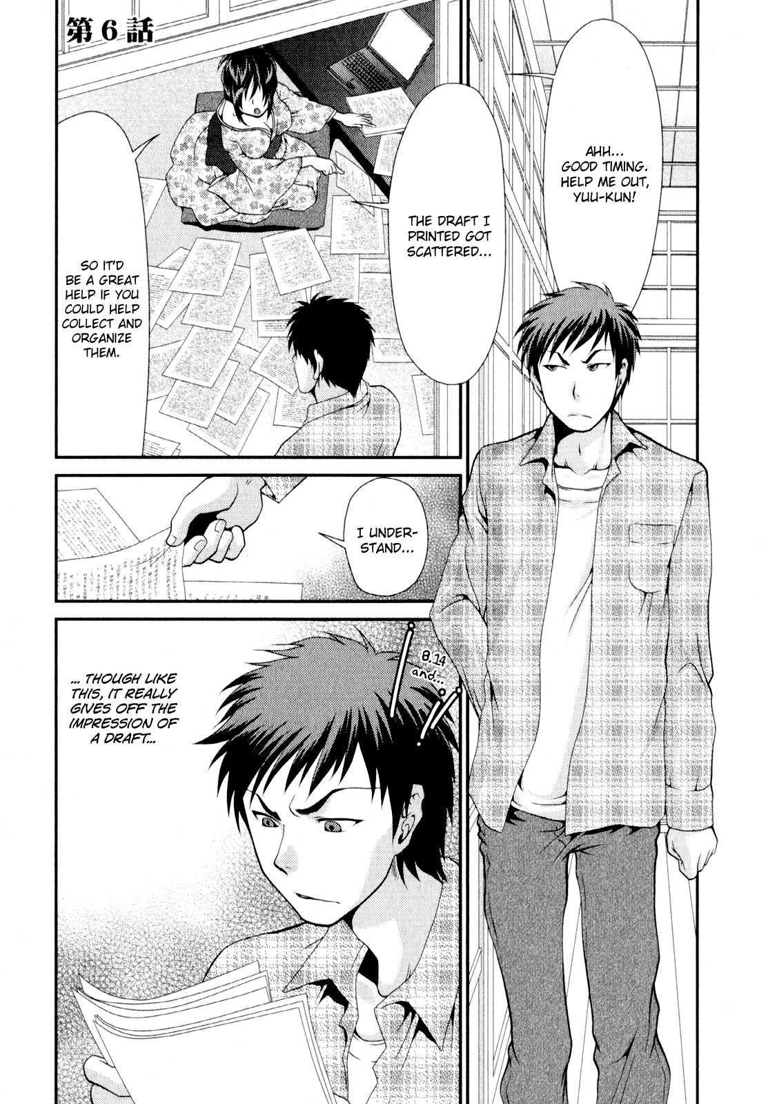 Sore ga Kanojo no Seigi nara Chapter 6 page 2 - Chapter 6