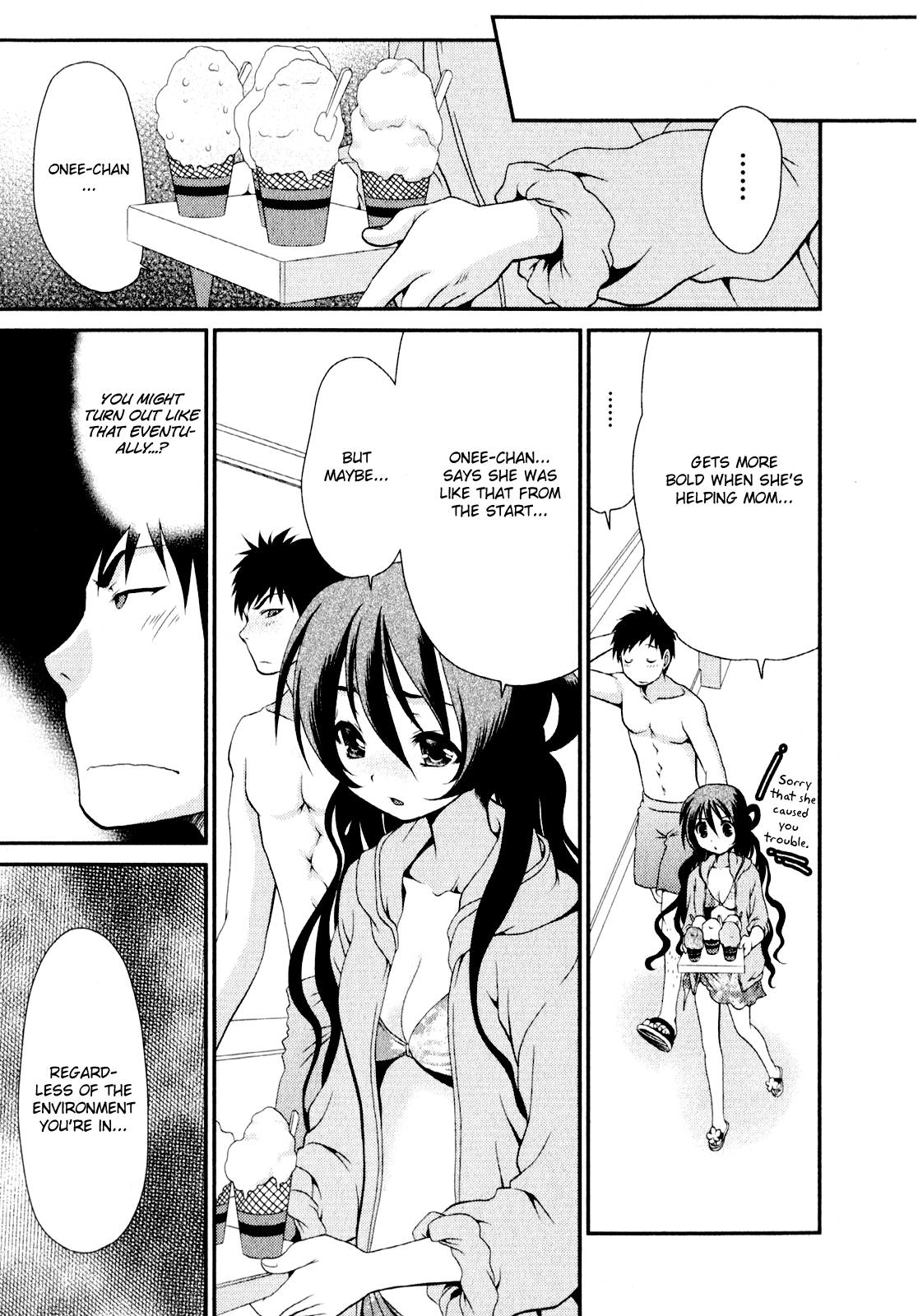 Sore ga Kanojo no Seigi nara Chapter 6 page 20 - Chapter 6