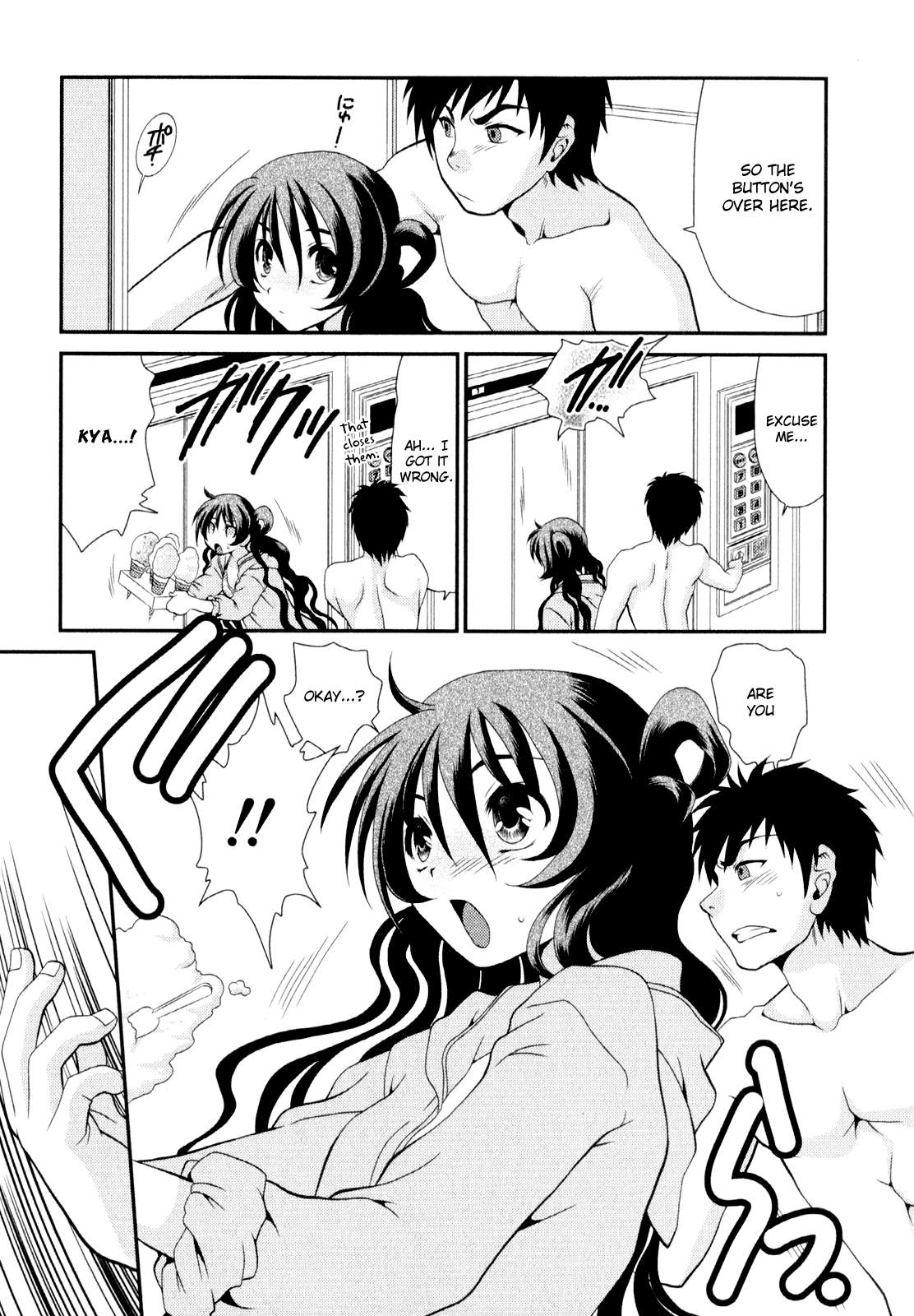 Sore ga Kanojo no Seigi nara Chapter 6 page 22 - Chapter 6