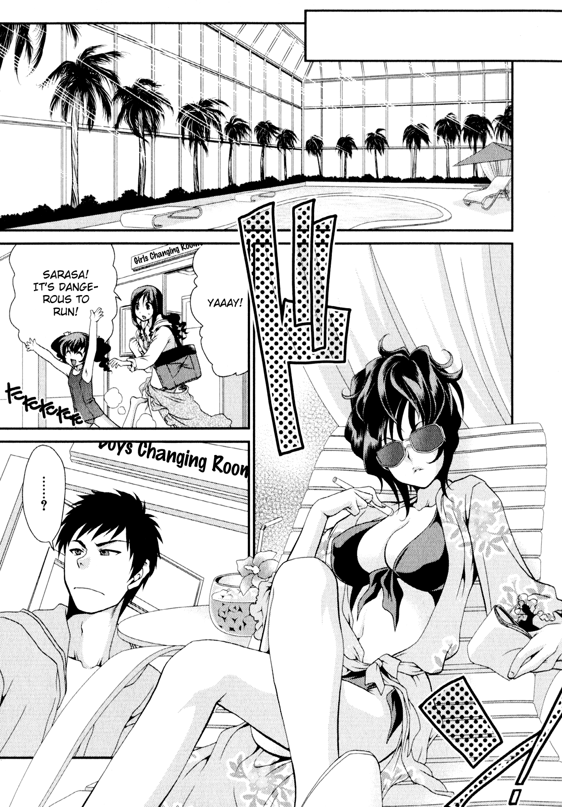 Sore ga Kanojo no Seigi nara Chapter 6 page 6 - Chapter 6