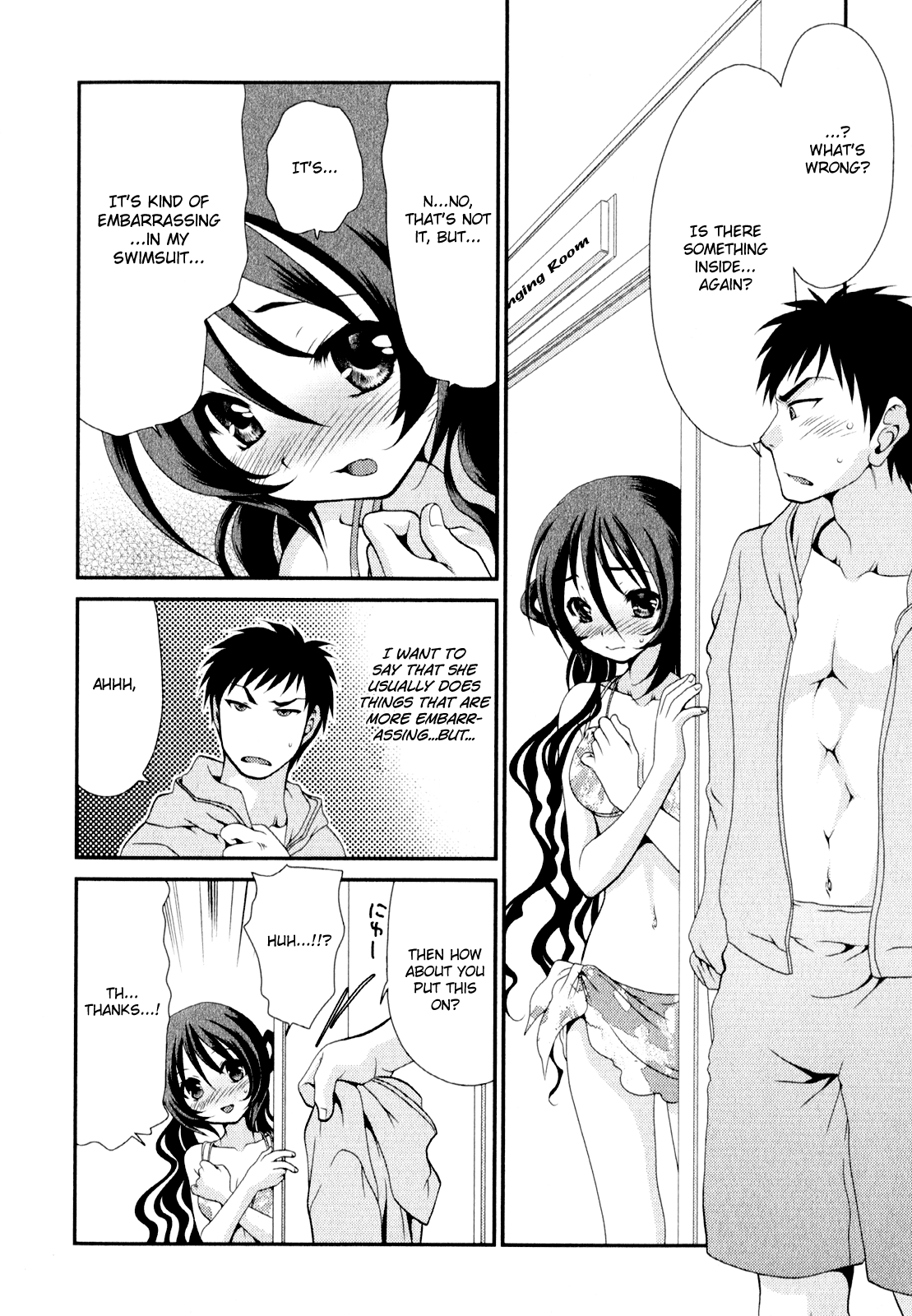Sore ga Kanojo no Seigi nara Chapter 6 page 7 - Chapter 6