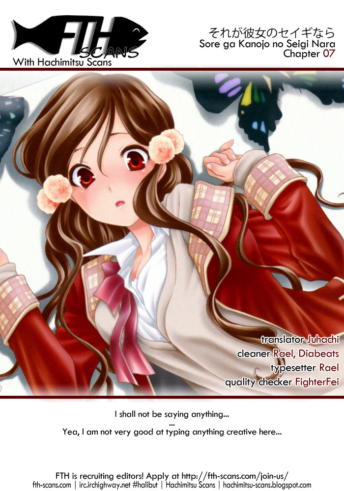 Sore ga Kanojo no Seigi nara Chapter 7 page 1 - Chapter 7