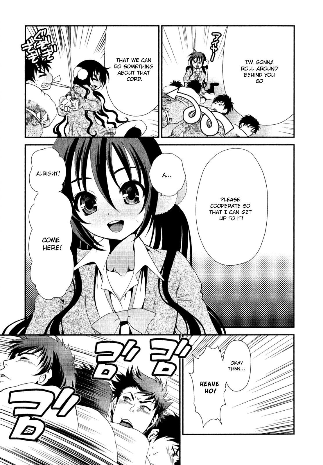 Sore ga Kanojo no Seigi nara Chapter 7 page 10 - Chapter 7
