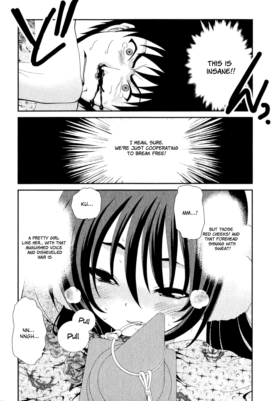 Sore ga Kanojo no Seigi nara Chapter 7 page 16 - Chapter 7