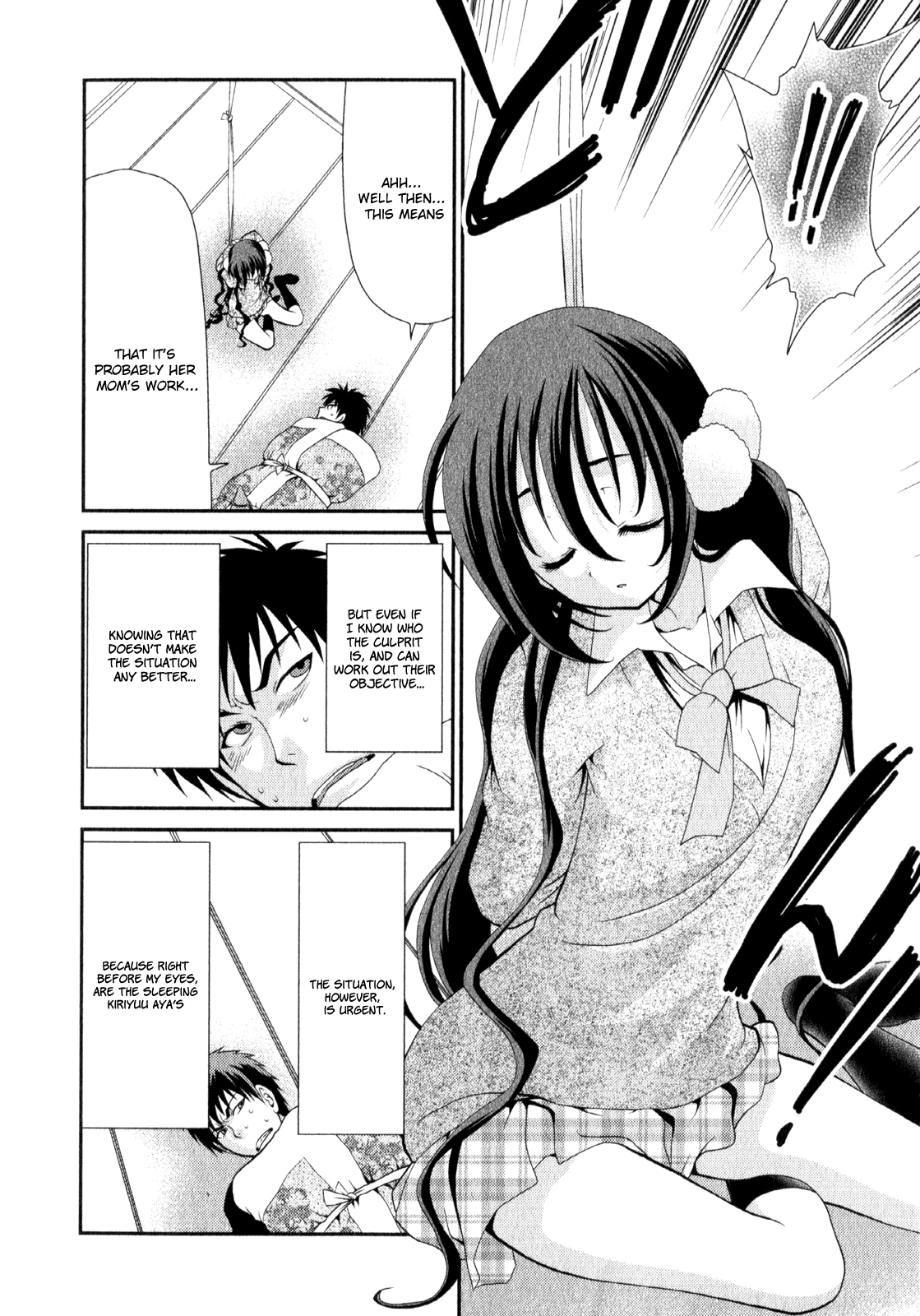 Sore ga Kanojo no Seigi nara Chapter 7 page 5 - Chapter 7
