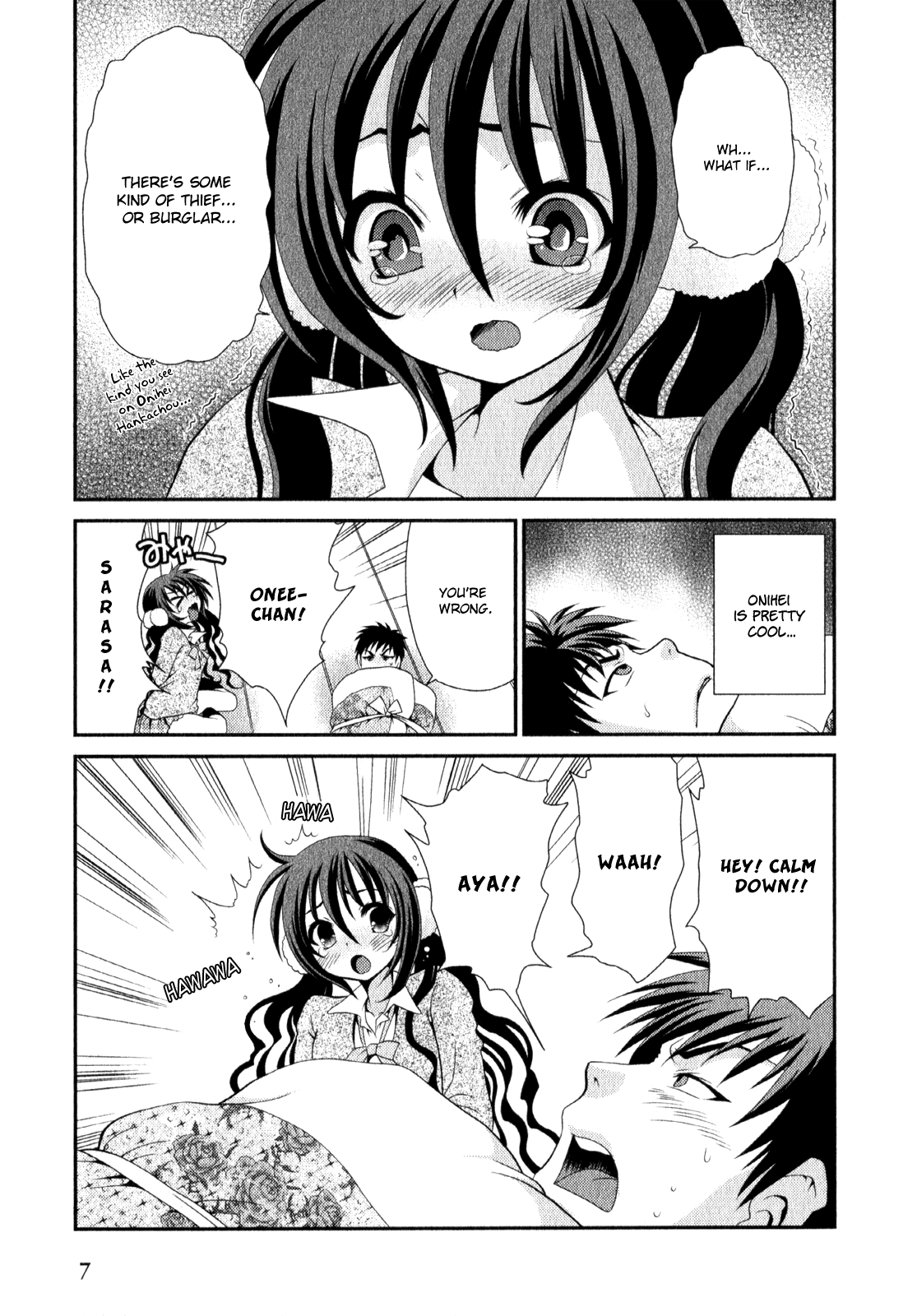 Sore ga Kanojo no Seigi nara Chapter 7 page 8 - Chapter 7