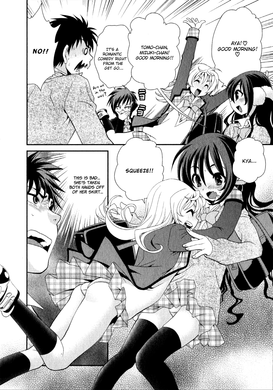 Sore ga Kanojo no Seigi nara Chapter 8 page 11 - Chapter 8