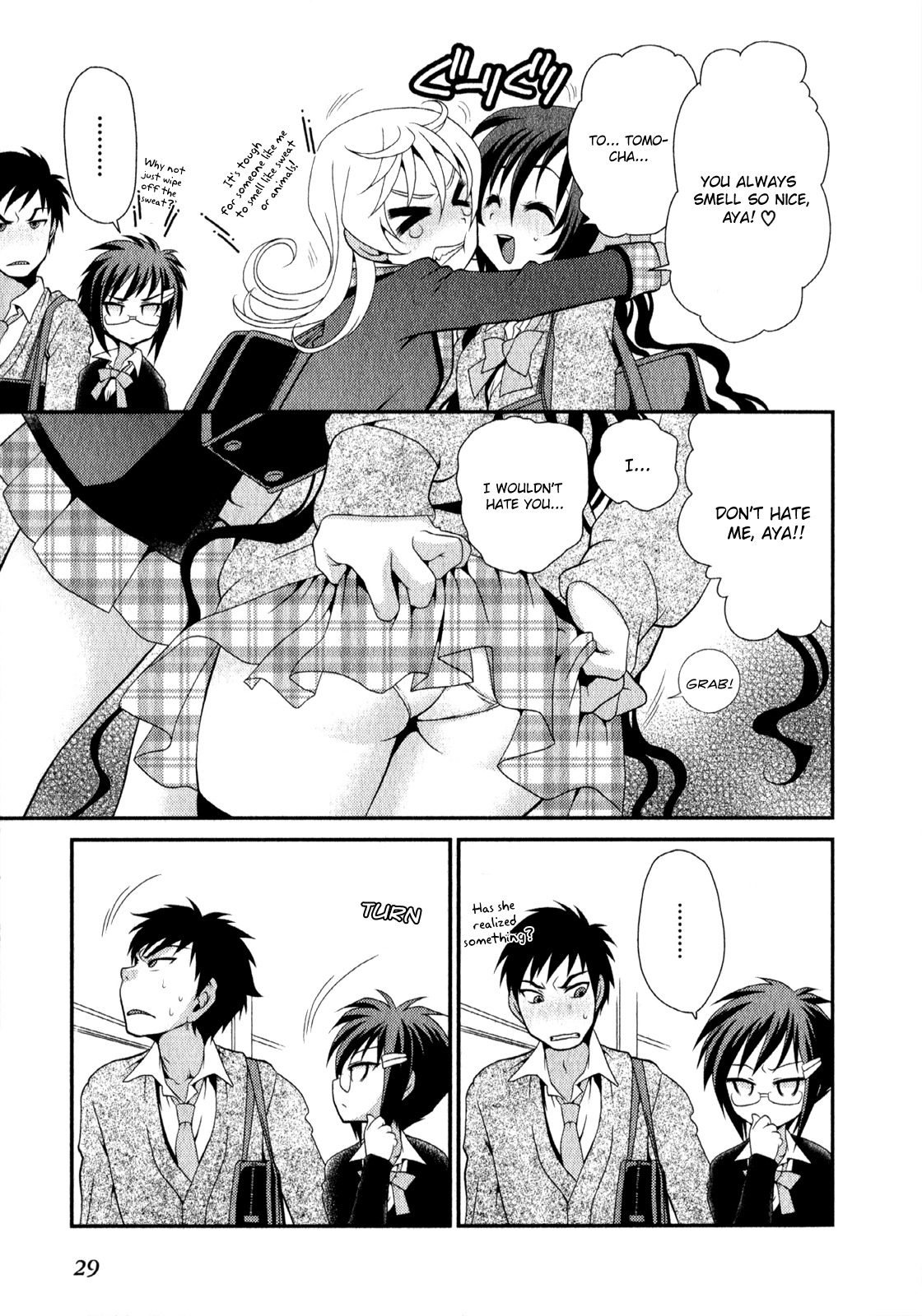 Sore ga Kanojo no Seigi nara Chapter 8 page 12 - Chapter 8