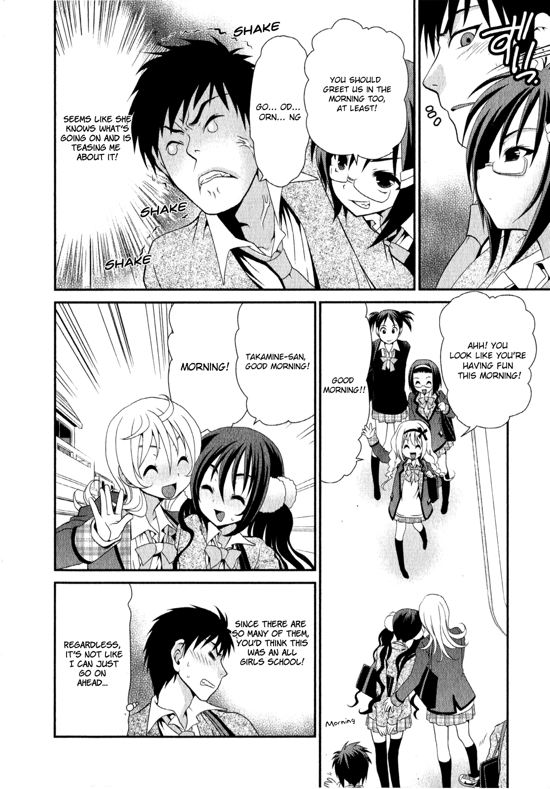 Sore ga Kanojo no Seigi nara Chapter 8 page 13 - Chapter 8