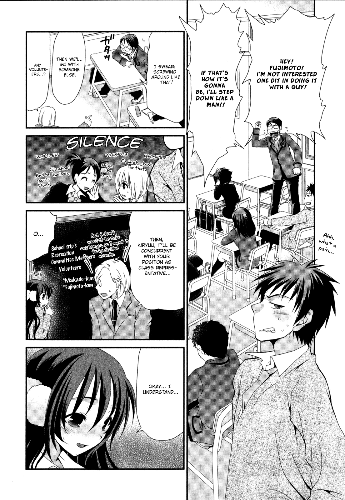 Sore ga Kanojo no Seigi nara Chapter 8 page 19 - Chapter 8