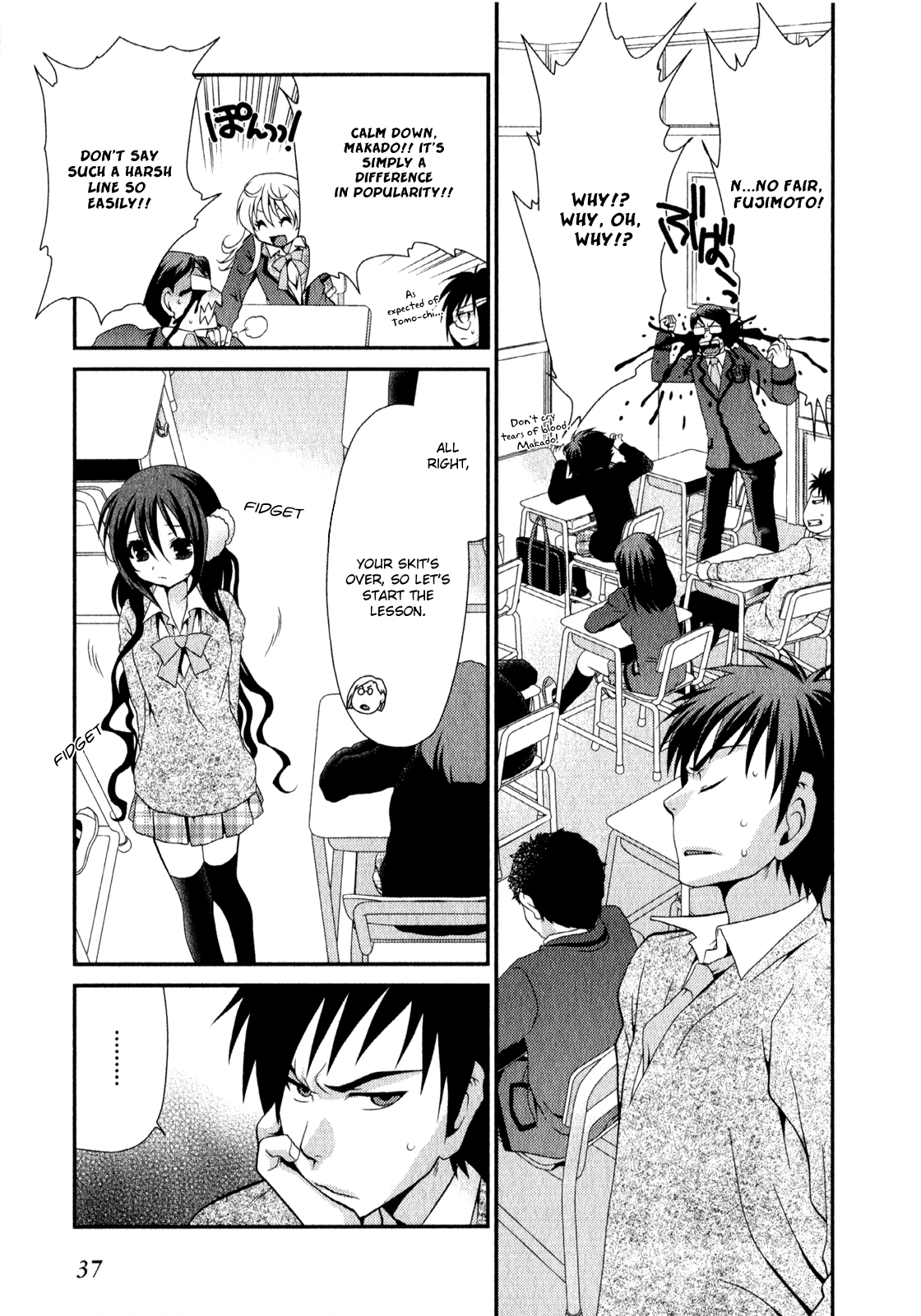 Sore ga Kanojo no Seigi nara Chapter 8 page 20 - Chapter 8
