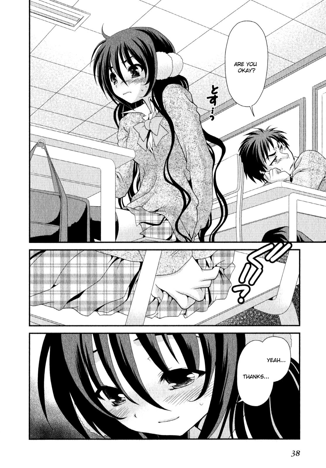 Sore ga Kanojo no Seigi nara Chapter 8 page 21 - Chapter 8