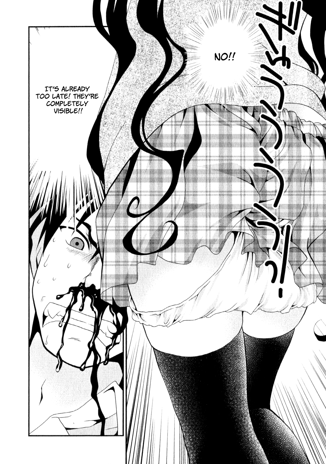 Sore ga Kanojo no Seigi nara Chapter 8 page 29 - Chapter 8