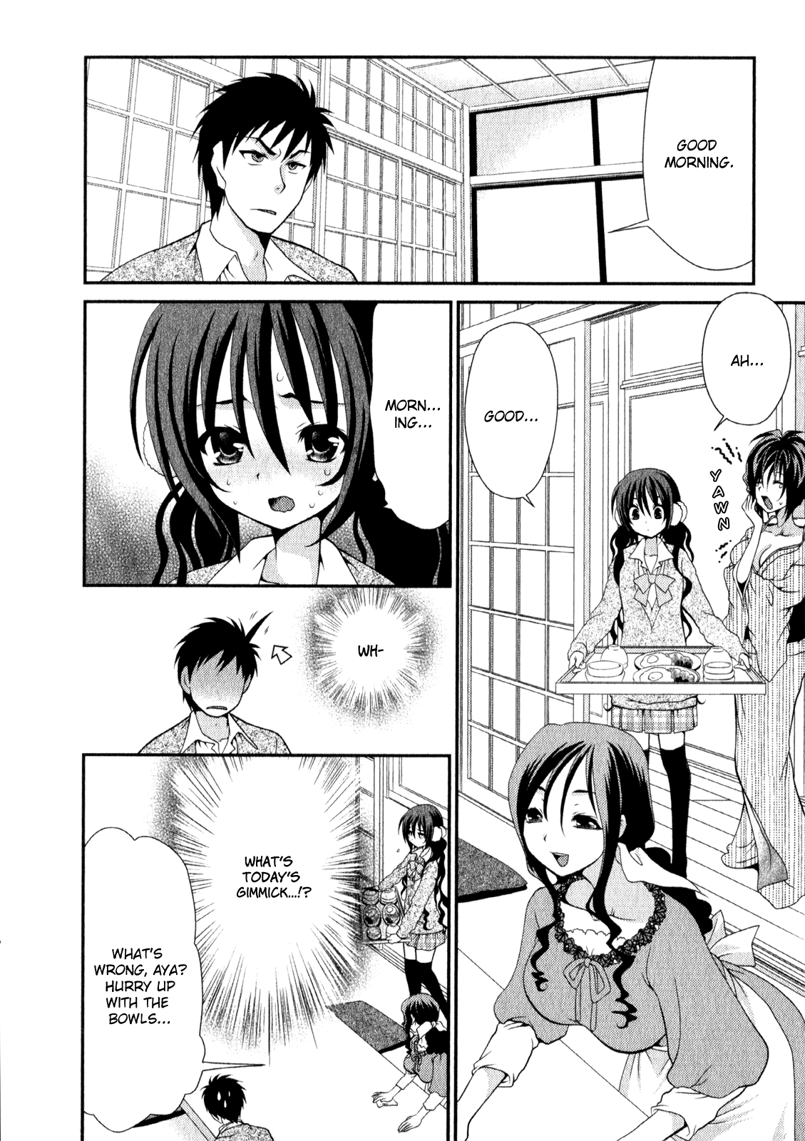 Sore ga Kanojo no Seigi nara Chapter 8 page 3 - Chapter 8