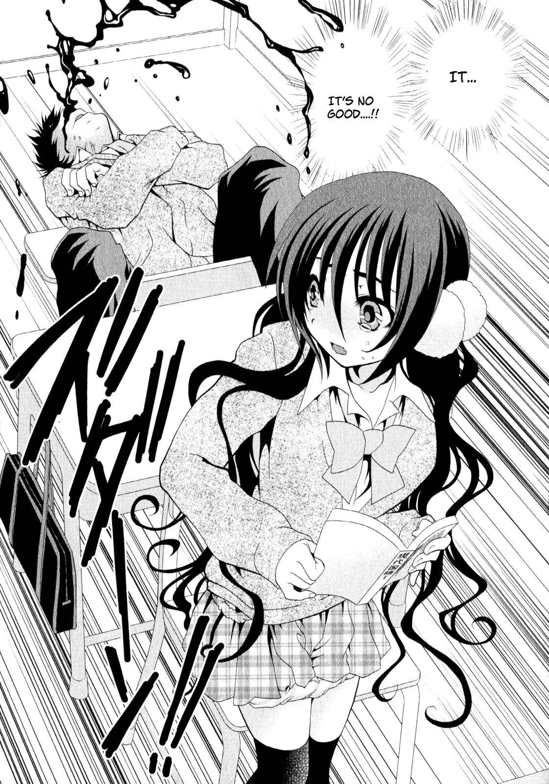 Sore ga Kanojo no Seigi nara Chapter 8 page 30 - Chapter 8