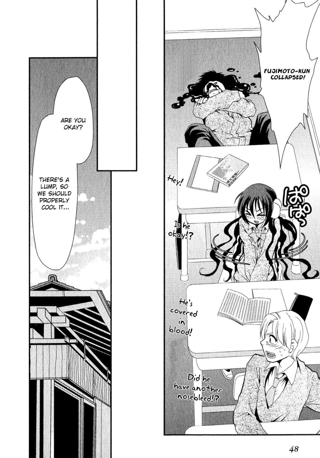Sore ga Kanojo no Seigi nara Chapter 8 page 31 - Chapter 8