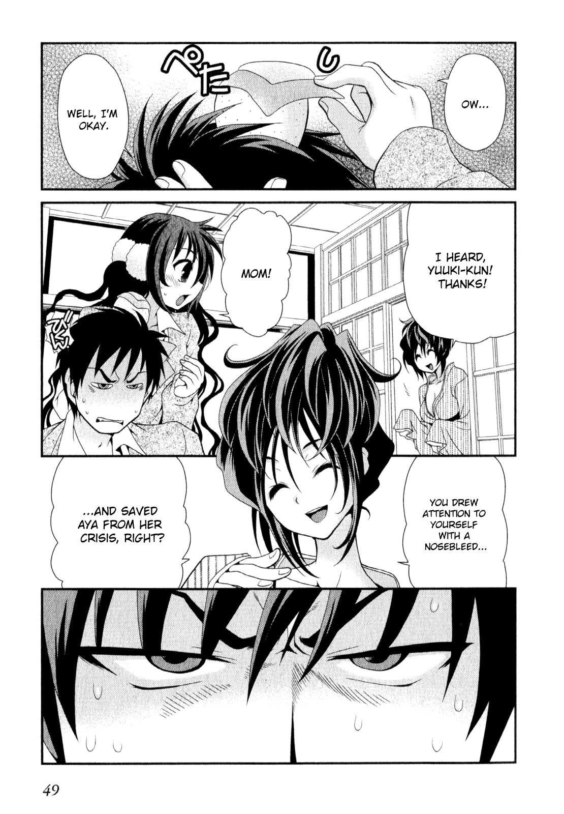 Sore ga Kanojo no Seigi nara Chapter 8 page 32 - Chapter 8