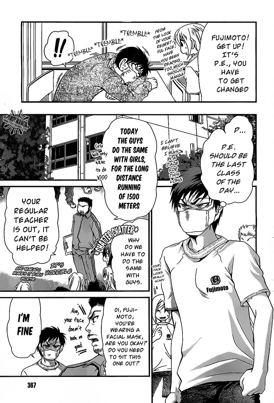 Sore ga Kanojo no Seigi nara Chapter 9.2 page 12 - Chapter 9.2