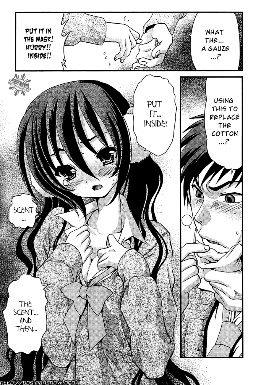 Sore ga Kanojo no Seigi nara Chapter 9 page 12 - Chapter 9