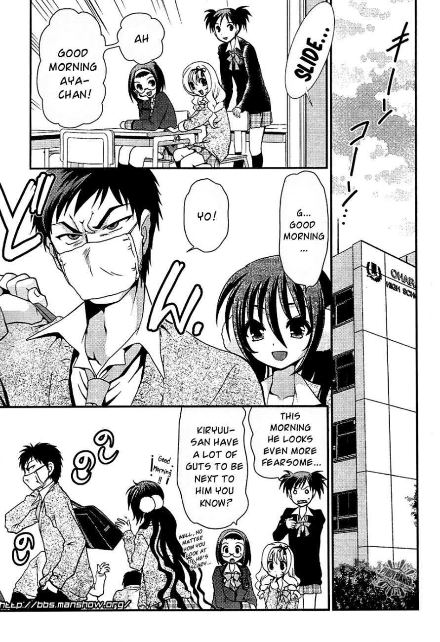 Sore ga Kanojo no Seigi nara Chapter 9 page 4 - Chapter 9