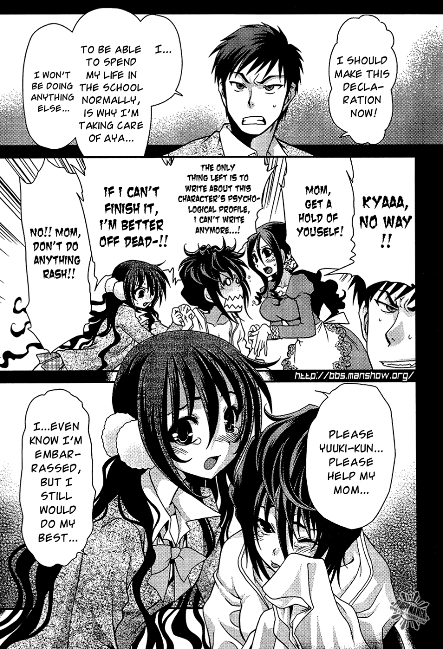 Sore ga Kanojo no Seigi nara Chapter 9 page 6 - Chapter 9