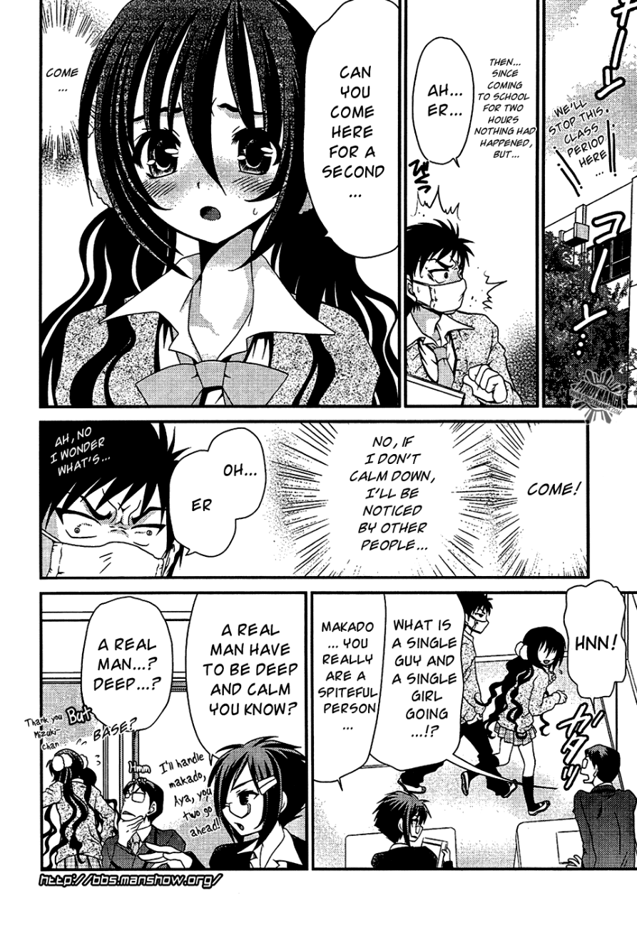 Sore ga Kanojo no Seigi nara Chapter 9 page 9 - Chapter 9