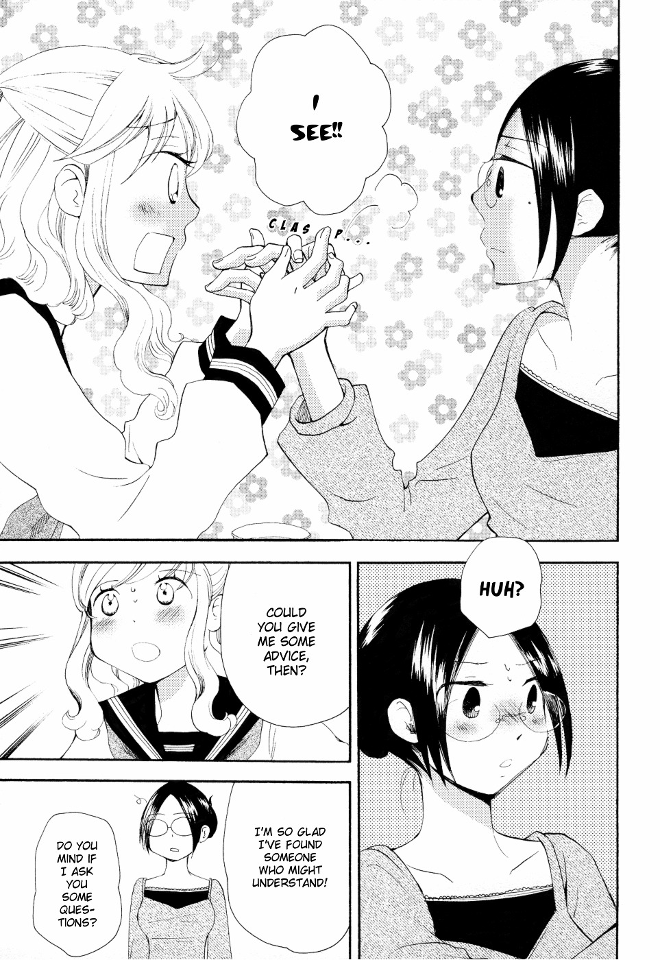 Sore ga Kimi ni Naru Chapter 2 page 11 - Chapter 2