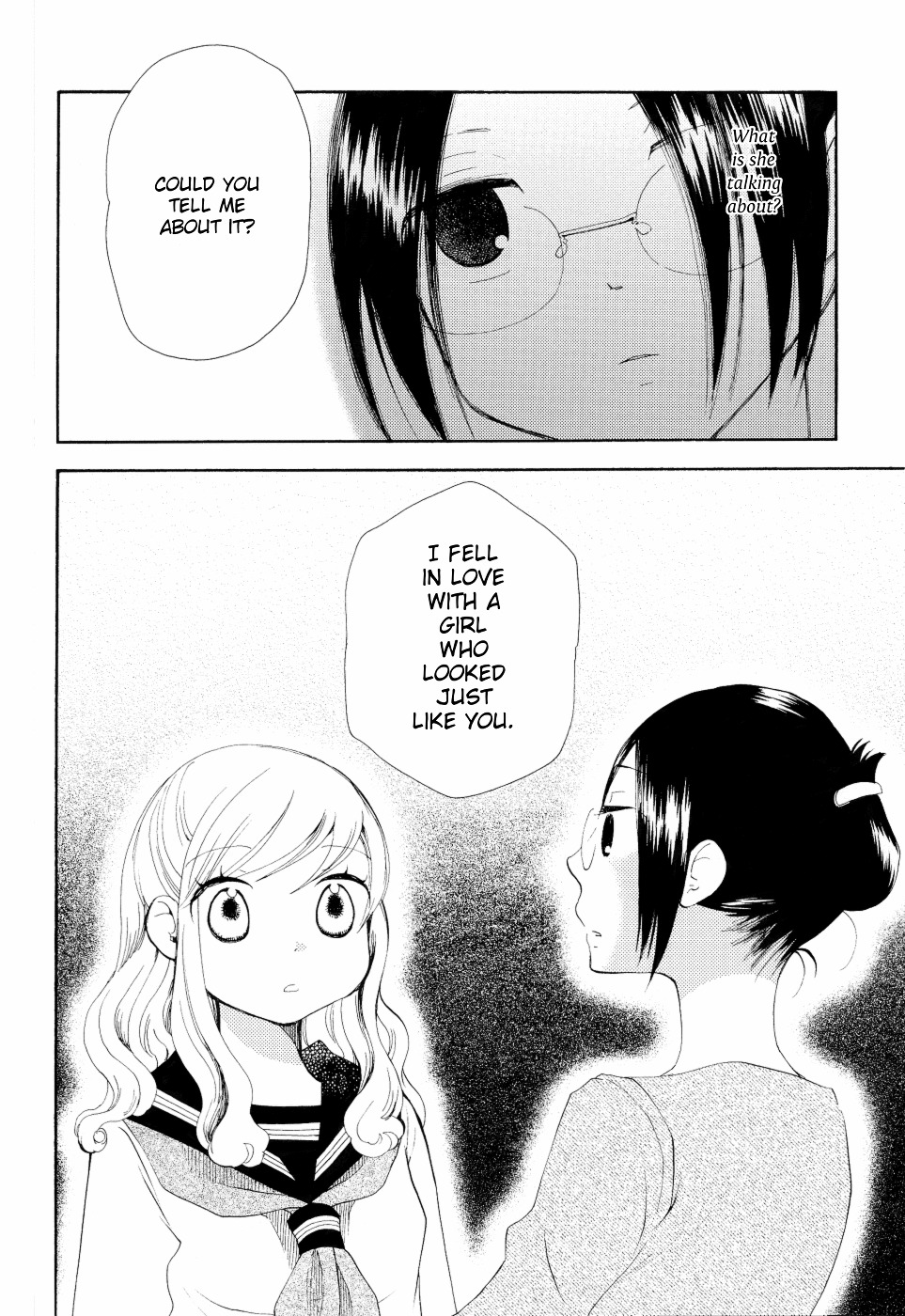 Sore ga Kimi ni Naru Chapter 2 page 12 - Chapter 2