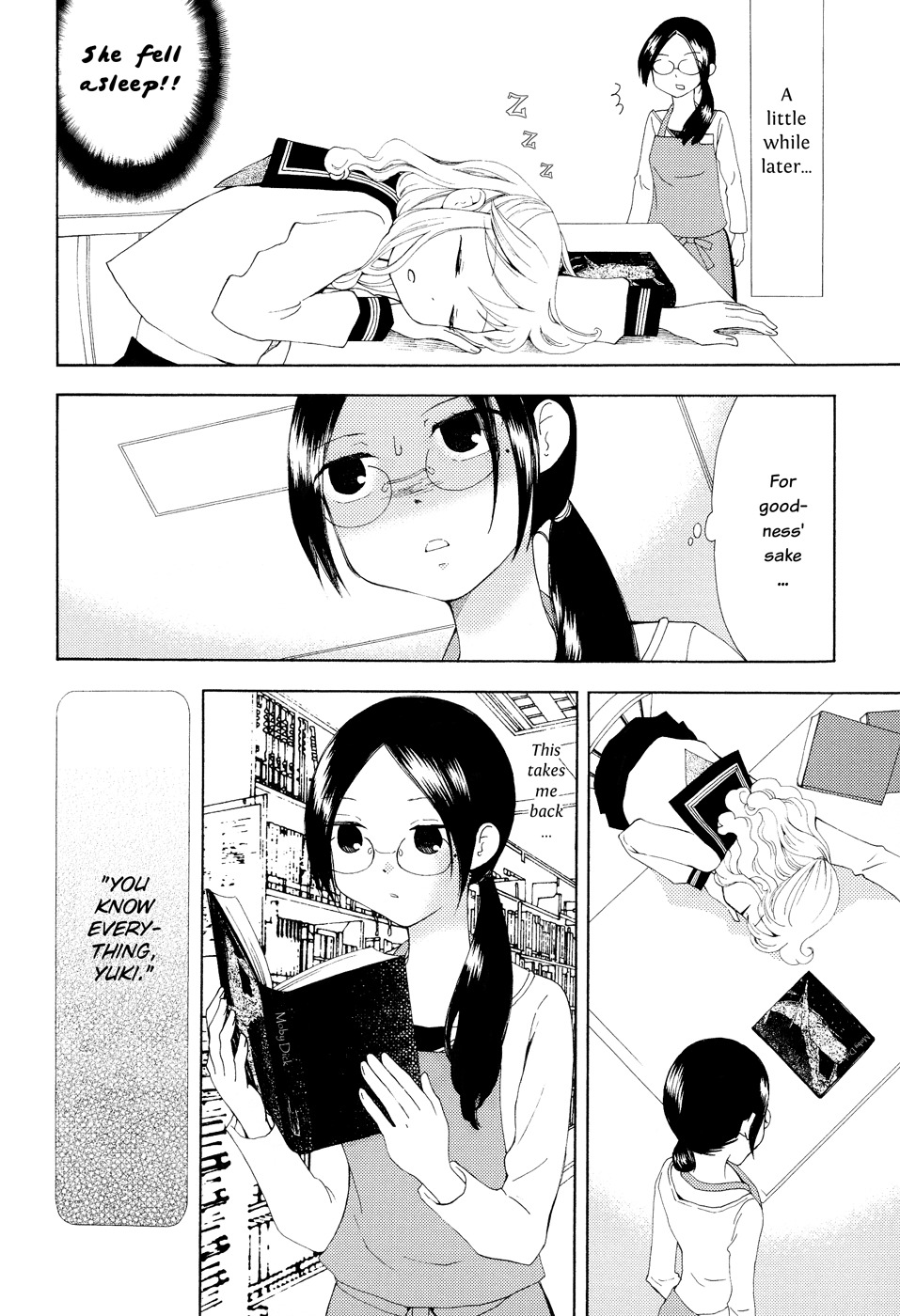 Sore ga Kimi ni Naru Chapter 3 page 4 - Chapter 3