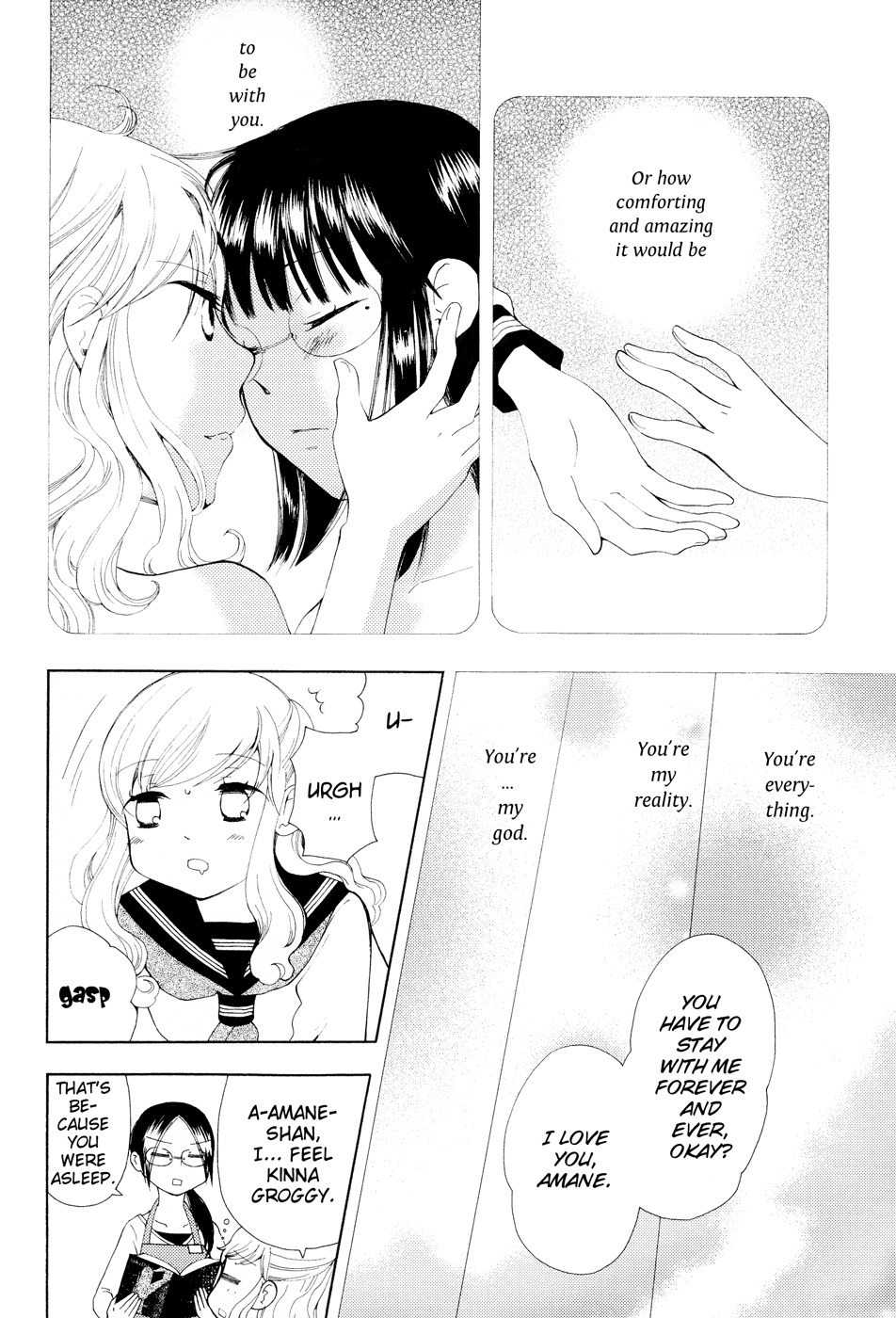 Sore ga Kimi ni Naru Chapter 3 page 6 - Chapter 3