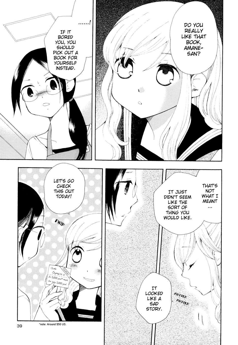 Sore ga Kimi ni Naru Chapter 3 page 7 - Chapter 3