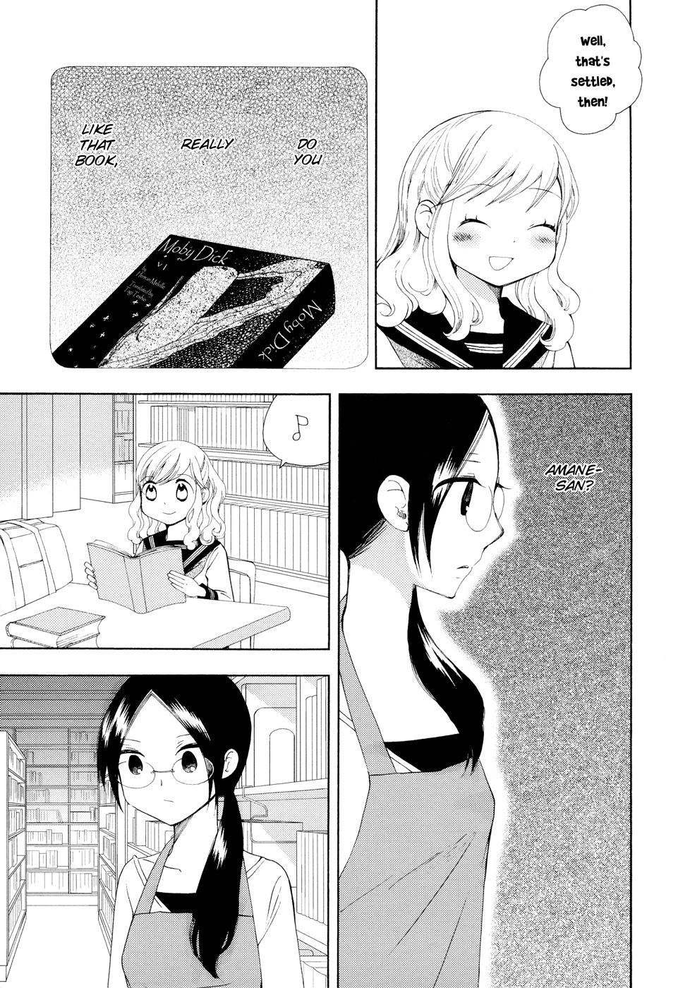 Sore ga Kimi ni Naru Chapter 3 page 9 - Chapter 3