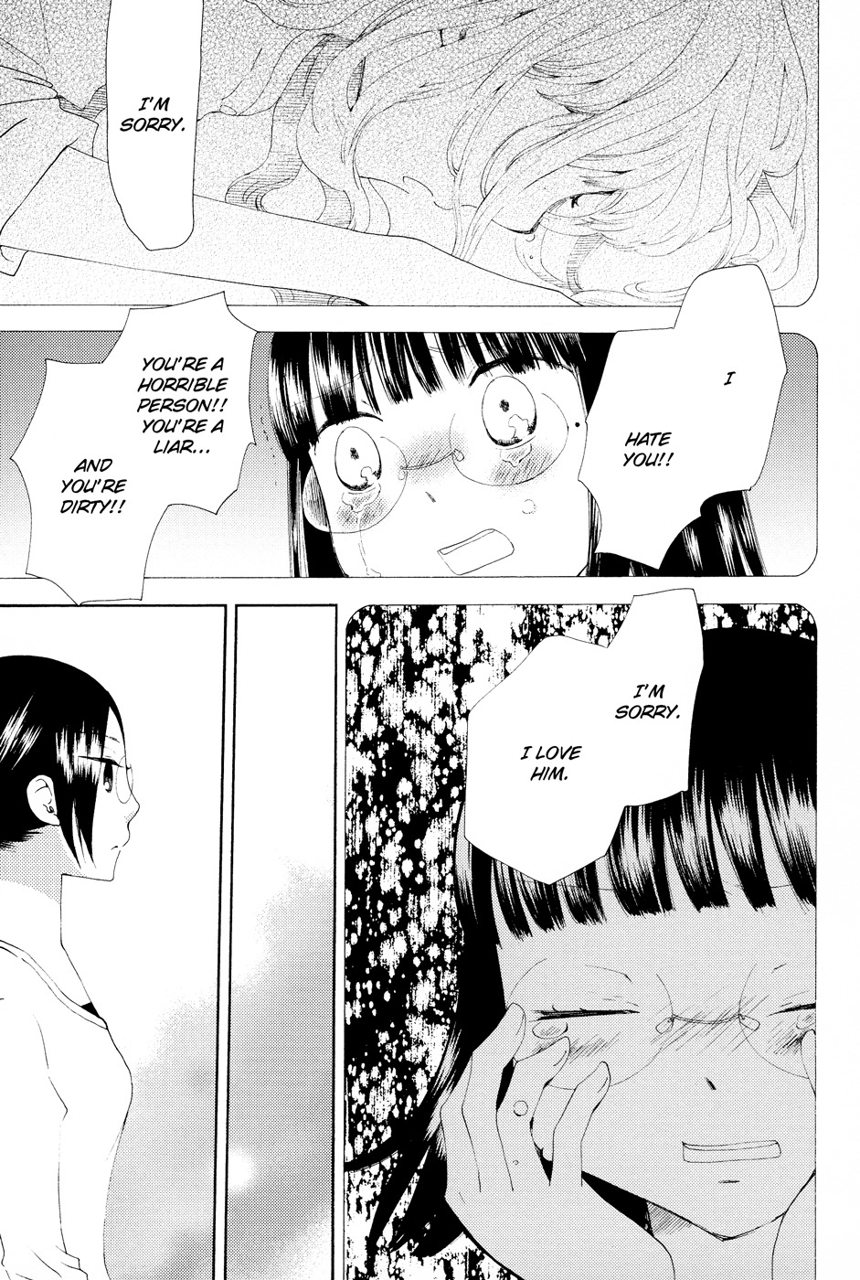 Sore ga Kimi ni Naru Chapter 4 page 11 - Chapter 4