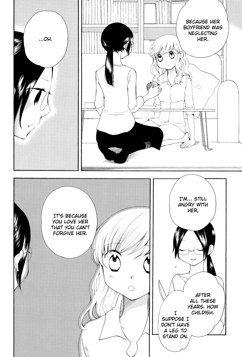 Sore ga Kimi ni Naru Chapter 4 page 14 - Chapter 4