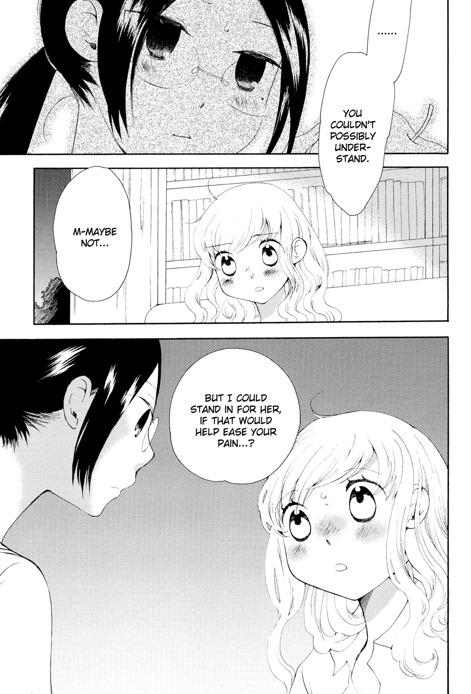 Sore ga Kimi ni Naru Chapter 4 page 15 - Chapter 4