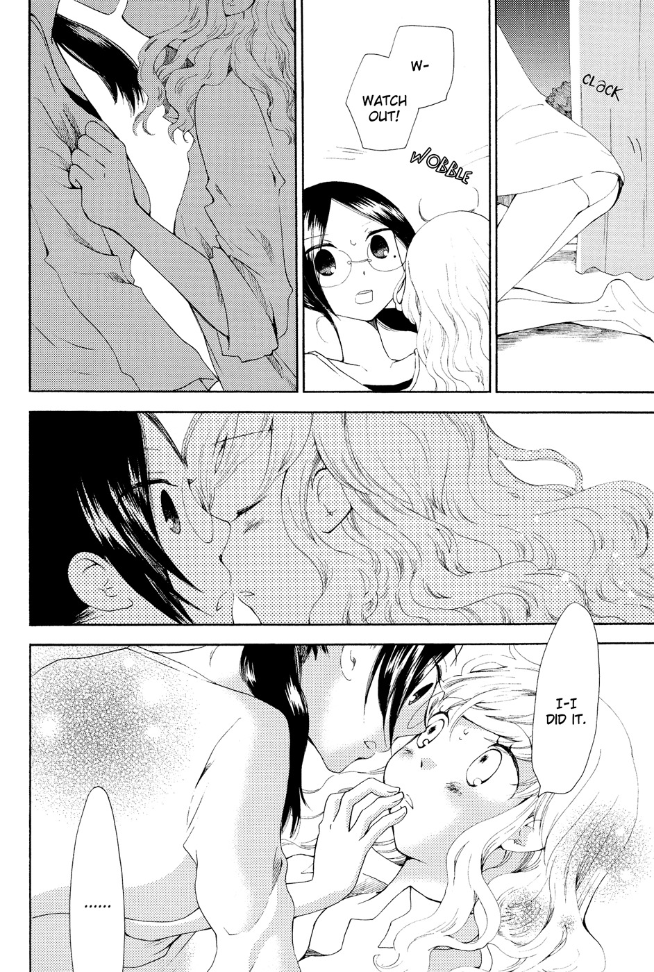 Sore ga Kimi ni Naru Chapter 4 page 16 - Chapter 4